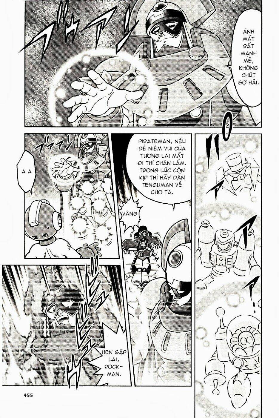 rockman: series chapter 13 18