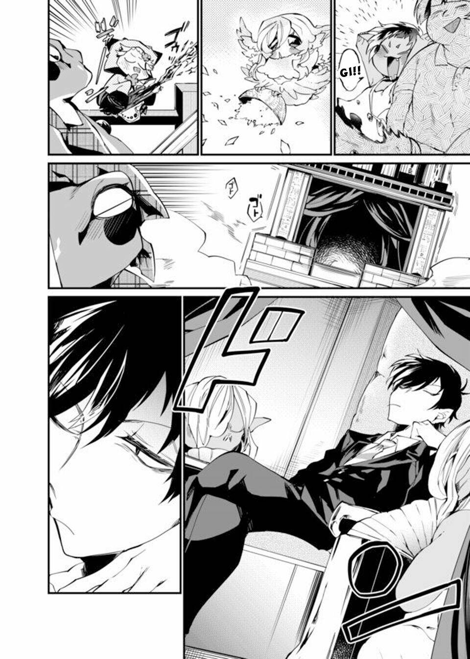 dungeon nursery chapter 23 3