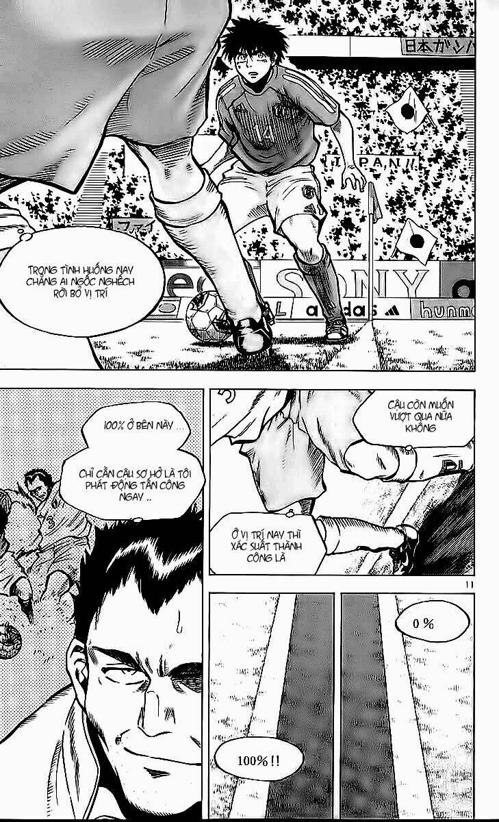 vũ điệu trên sân cỏ - fantasista chapter 213 11