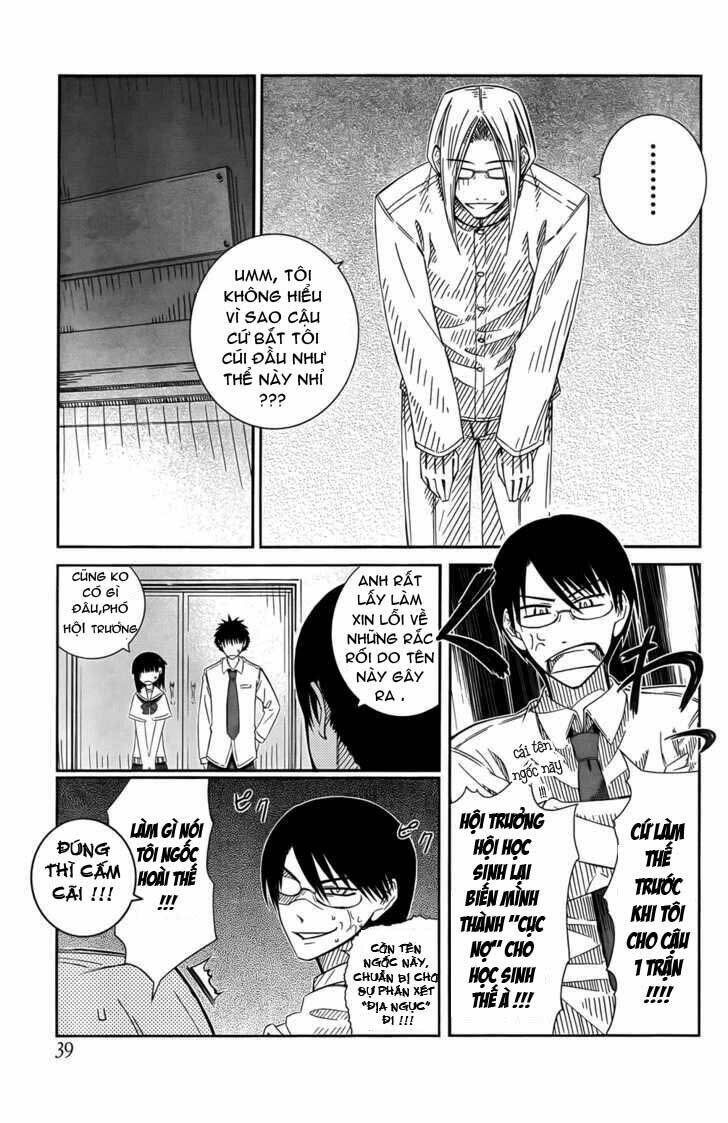 prunus girl chapter 19 22