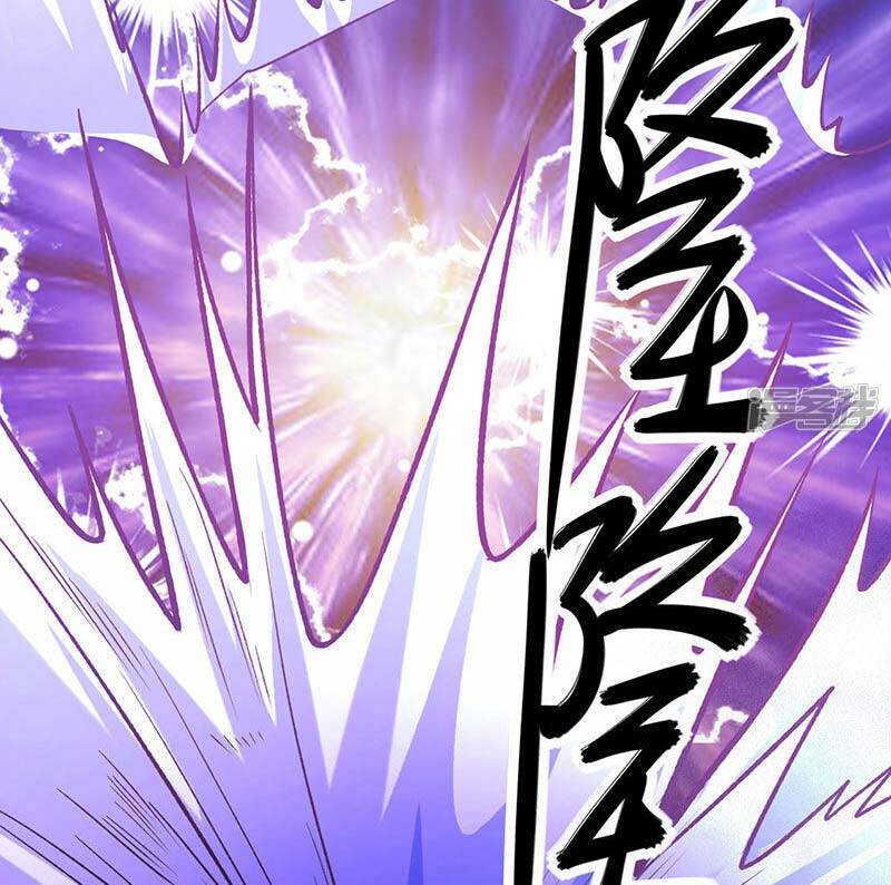 võ đạo độc tôn chapter 525 57