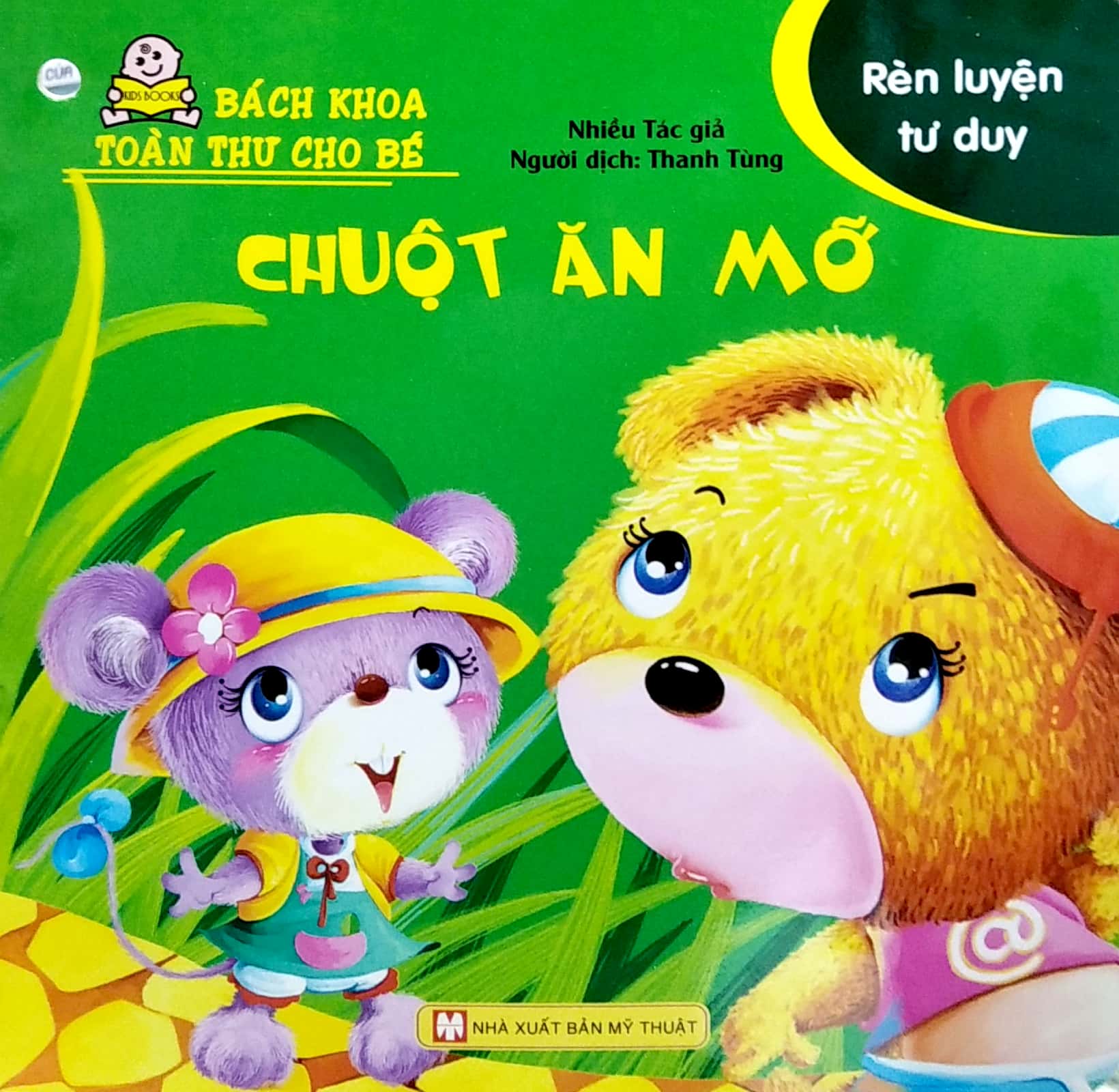 Bách Khoa Toàn Thư Cho Bé - Rèn Luyện Tư Duy