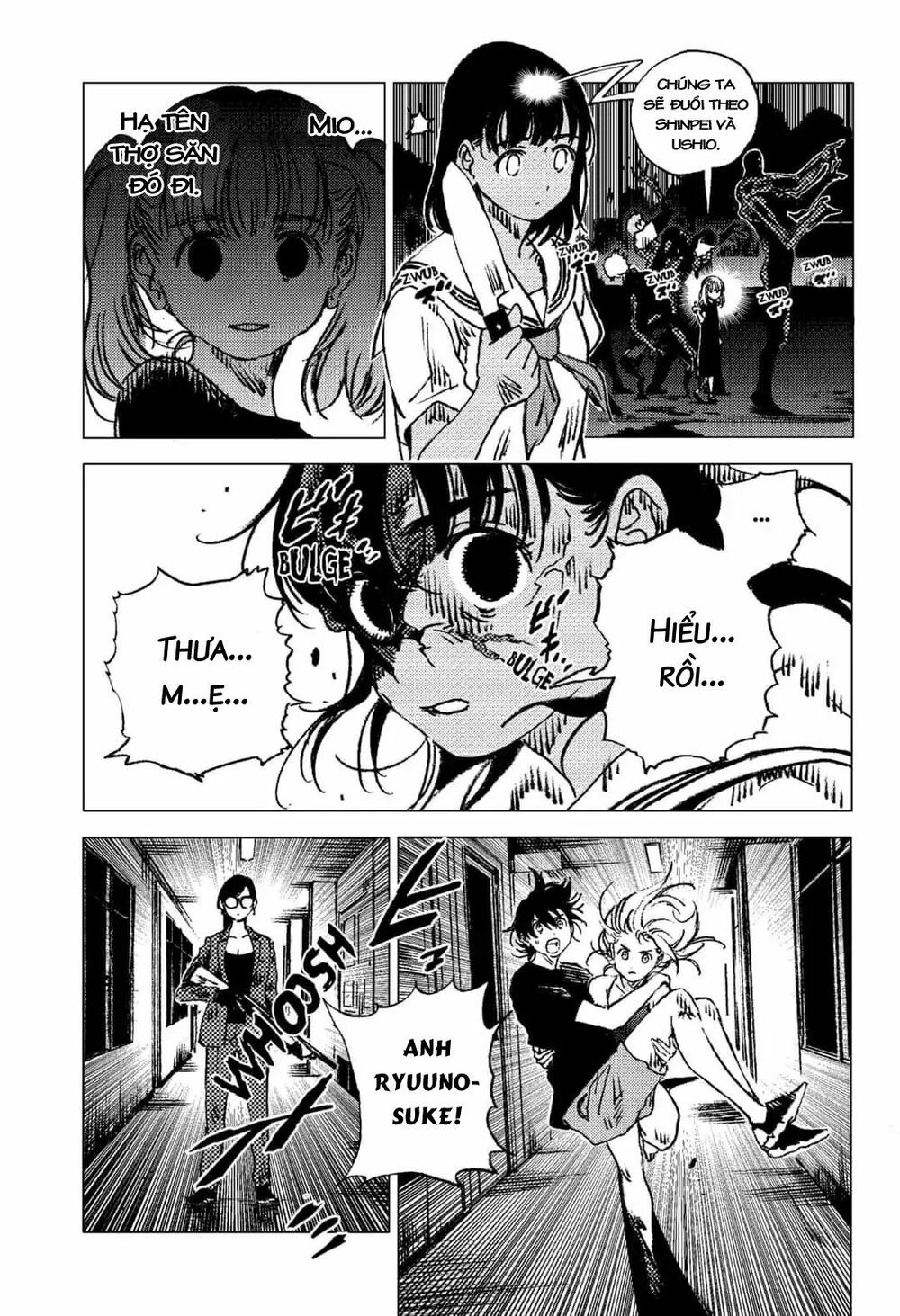 summer time render chapter 77 6