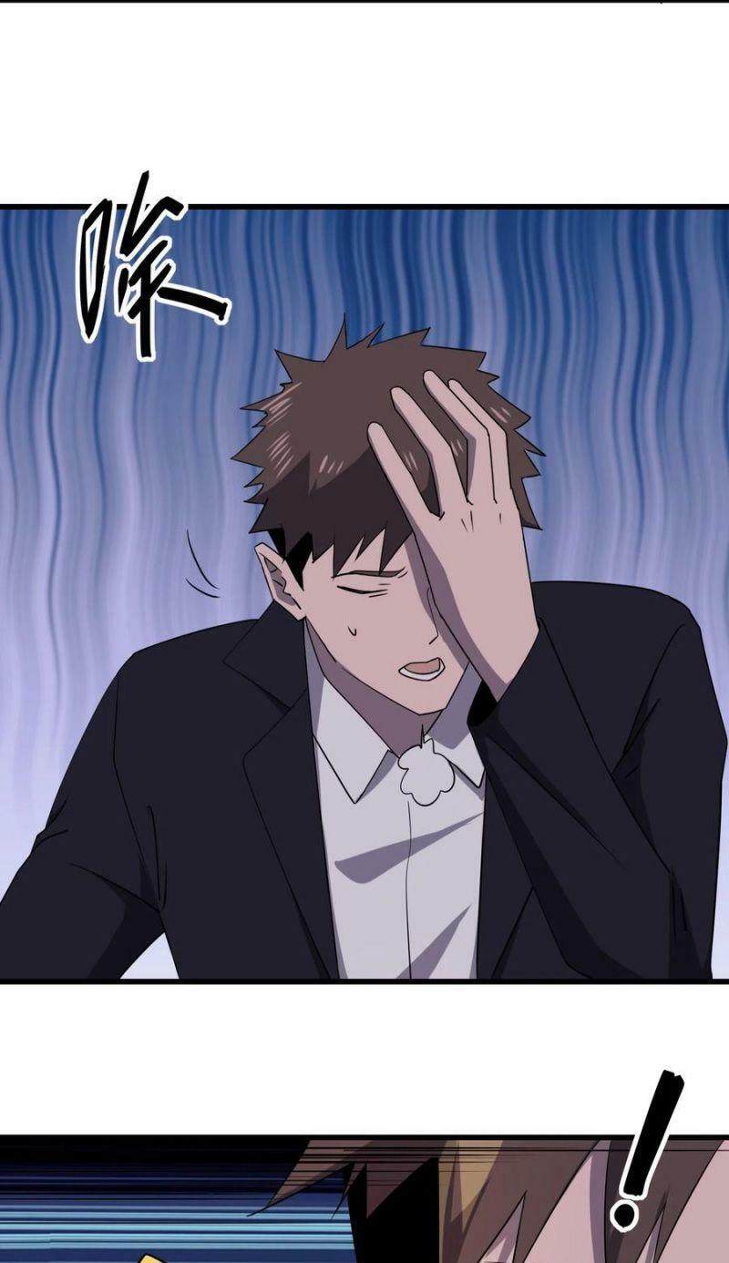 đừng hiểu lầm, tôi mới là người bị hại! chapter 31 27