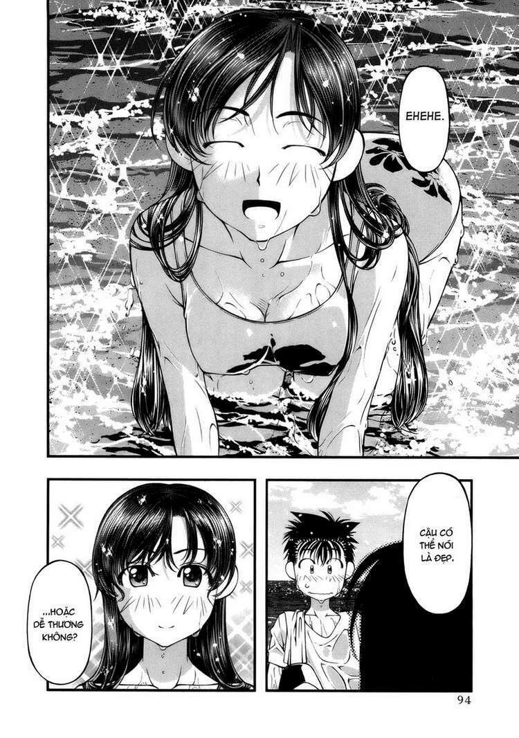 umi no misaki chapter 48 12