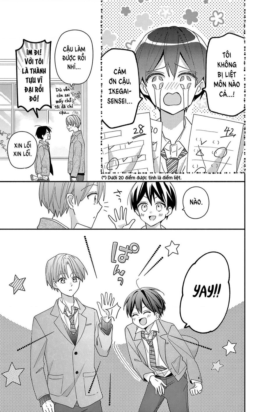 maid wa koisuru hachiya-kun chapter 6 26