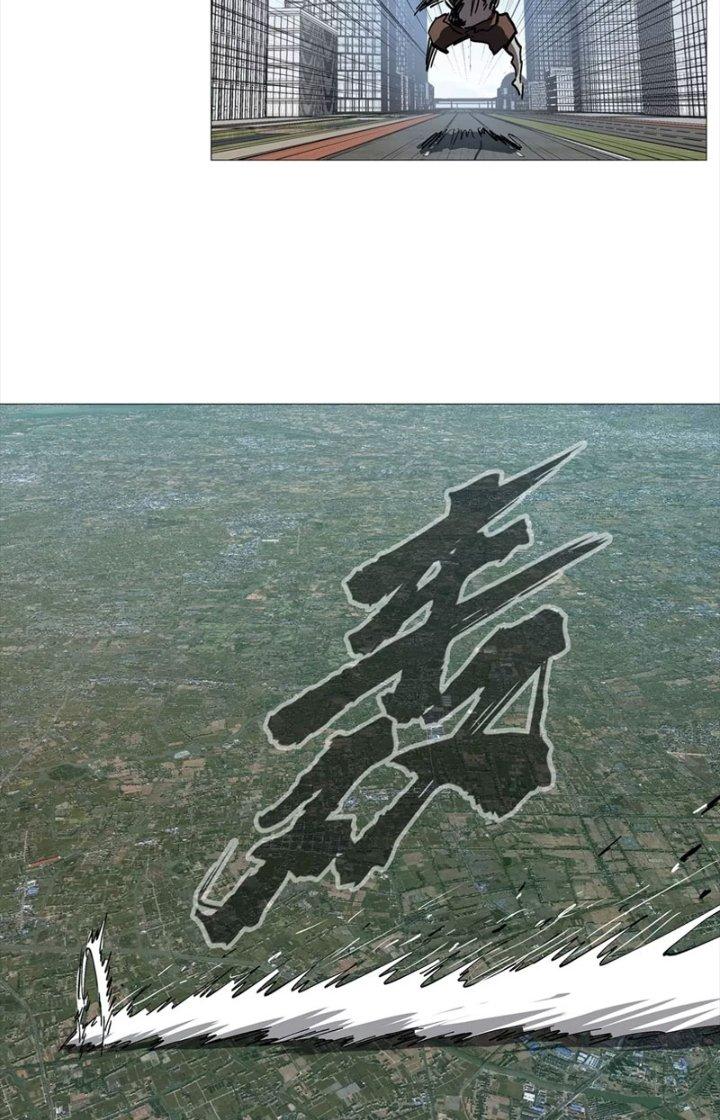 giang tư tiên sinh chapter 28 21