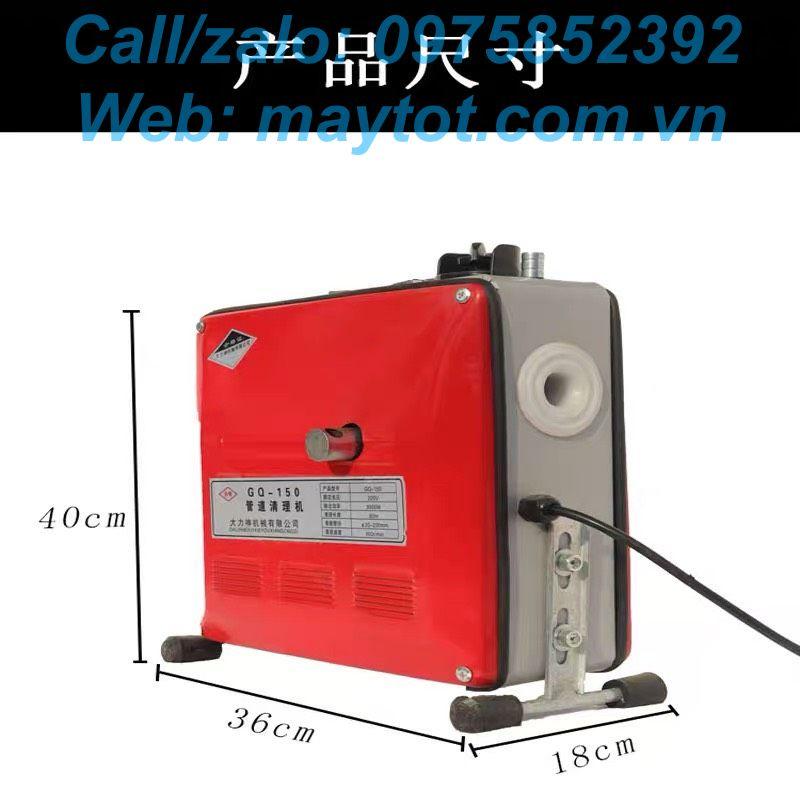 Máy thông cống GQ 150 công suất 1800W sử dụng gia đình và phòng trọ