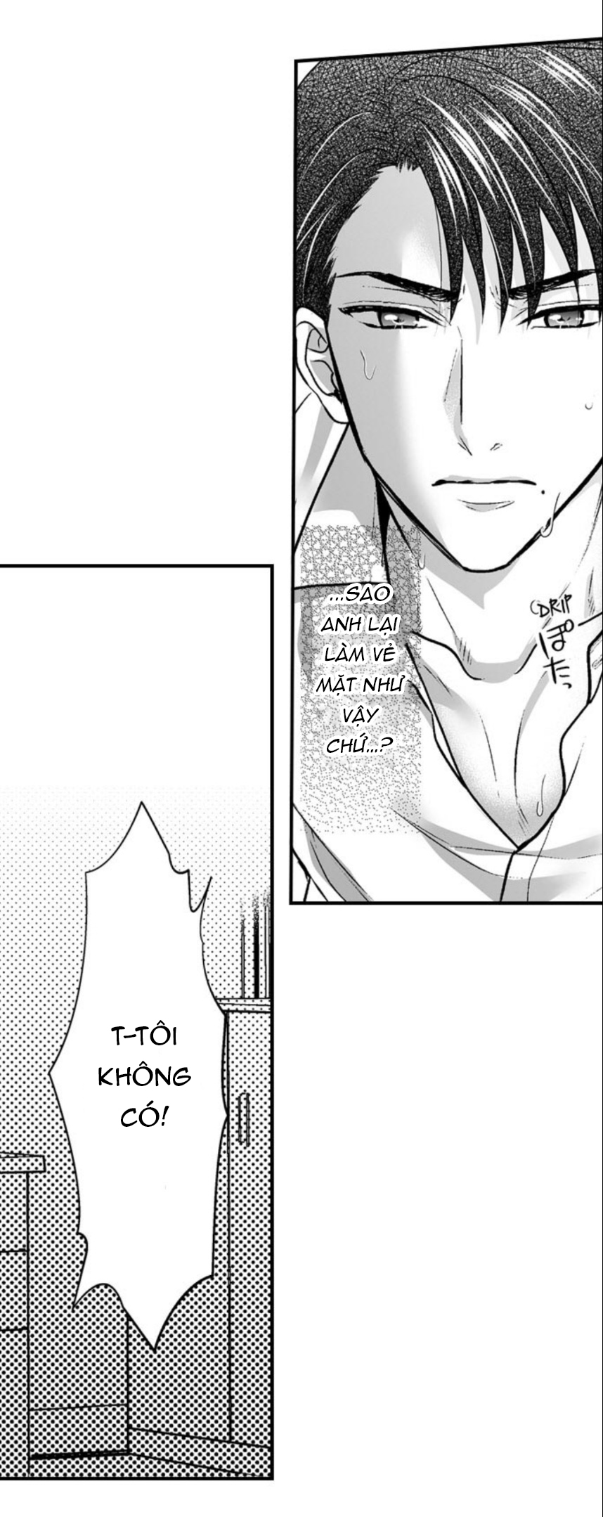 làm thế nào để người chưa có kinh nghiệm trong chuyện đó trở thành phóng viên 18+ (full) chapter 9.1 12