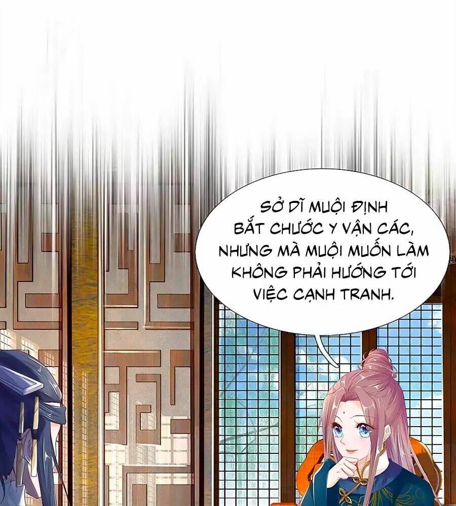 y hậu lệ thiên chapter 41 9