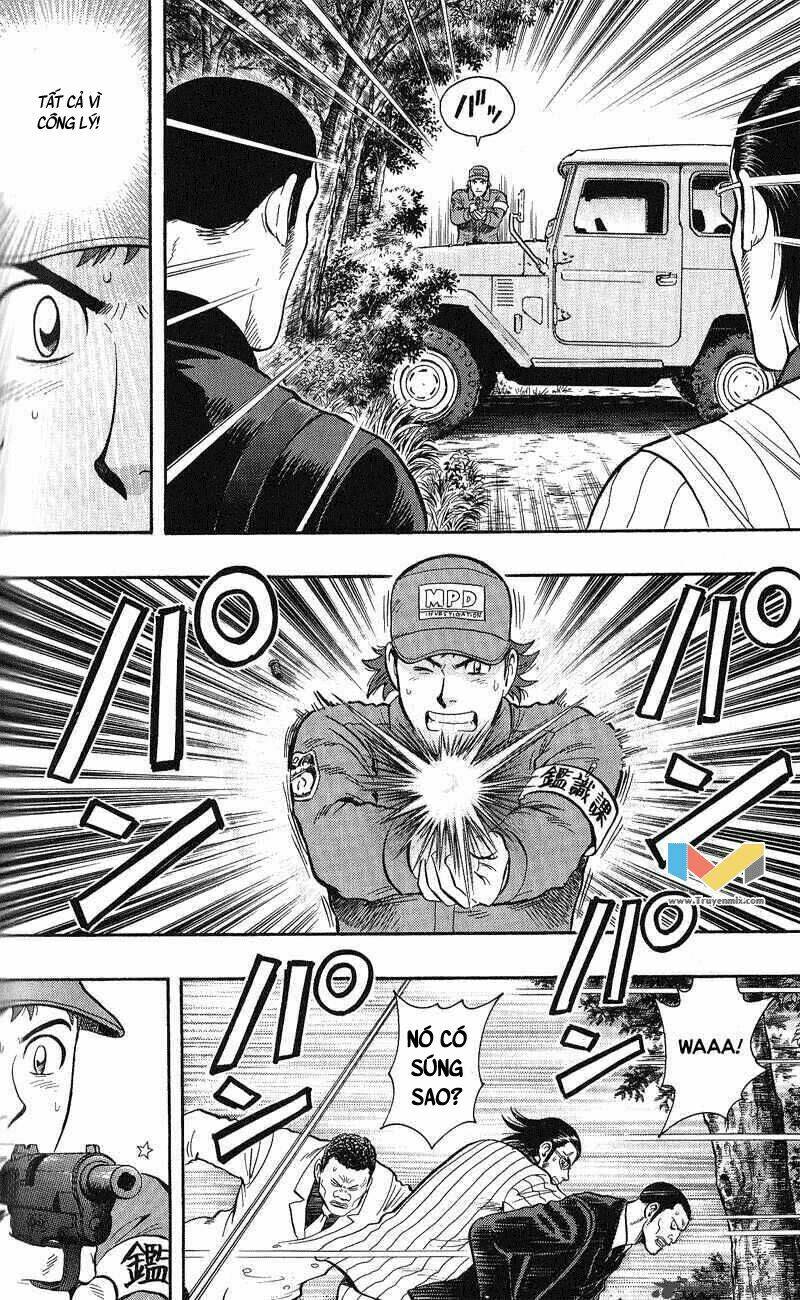 animal sense chapter 12 12