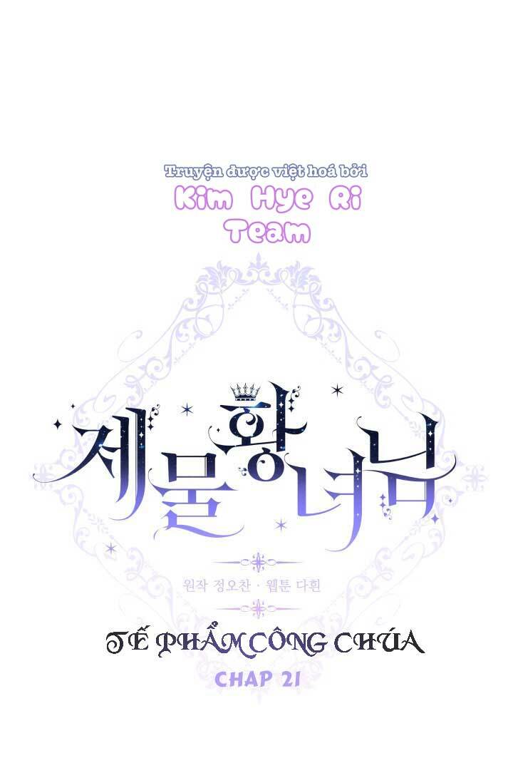 tế phẩm công chúa chapter 21 13