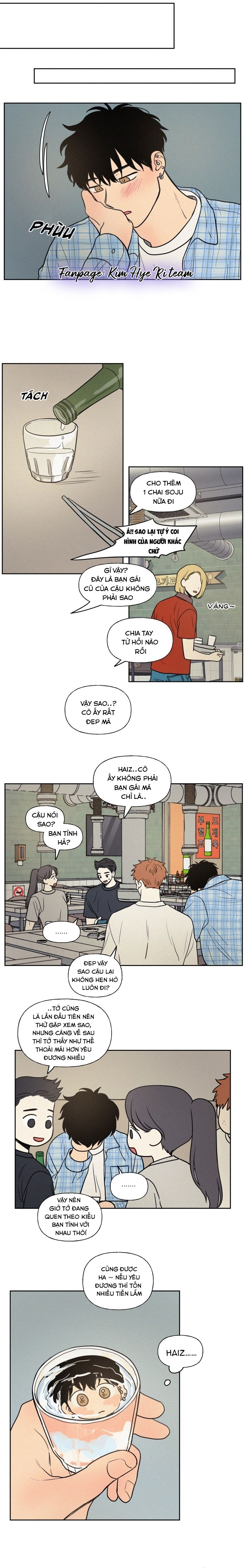 lý do yêu phải thằng bạn thân chapter 24.2 4