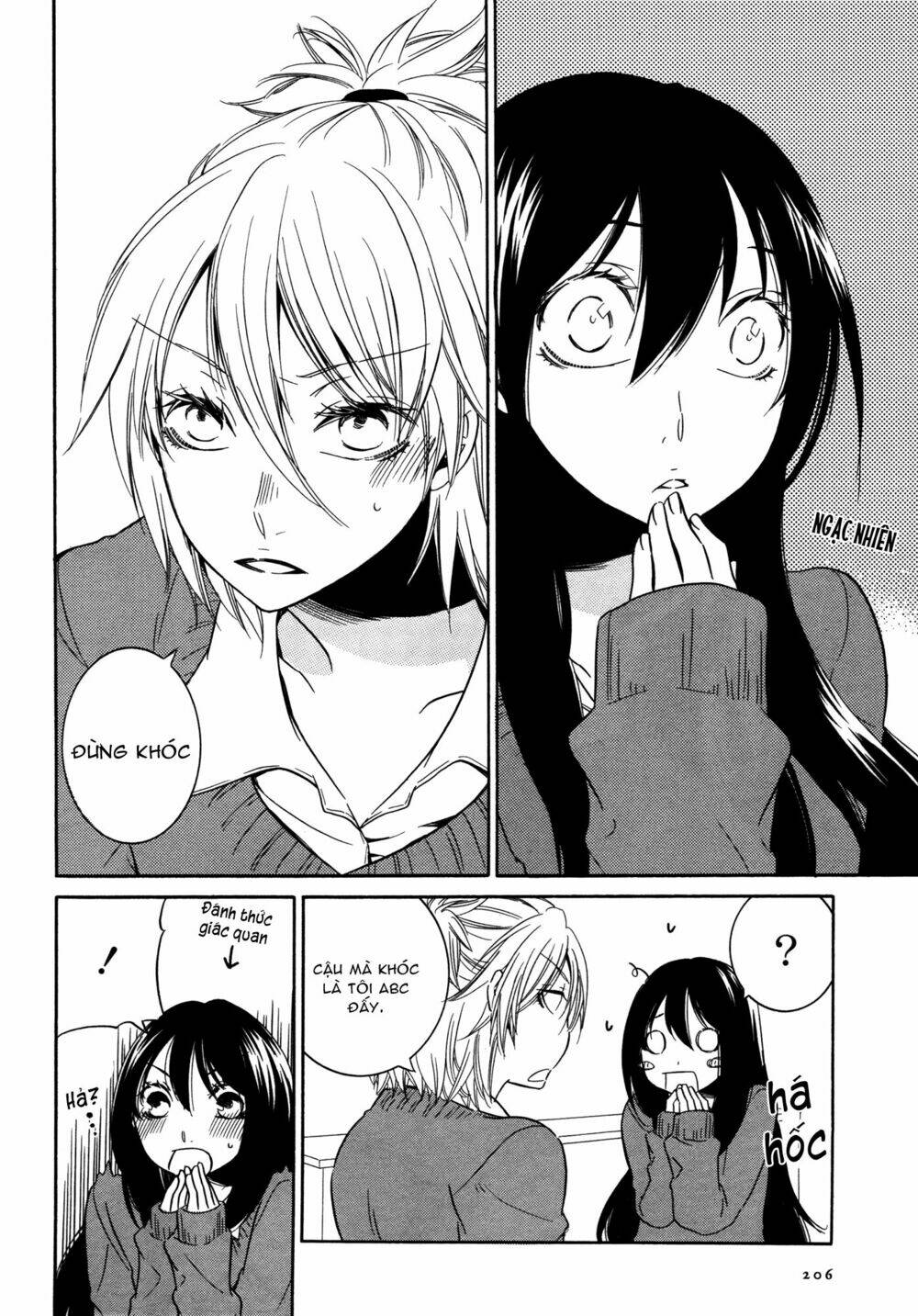 chouchou nannan chapter 1 18