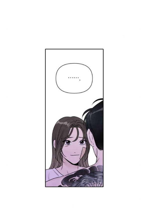 điều khiến tôi quyết tâm muốn chết chapter 78.2 8