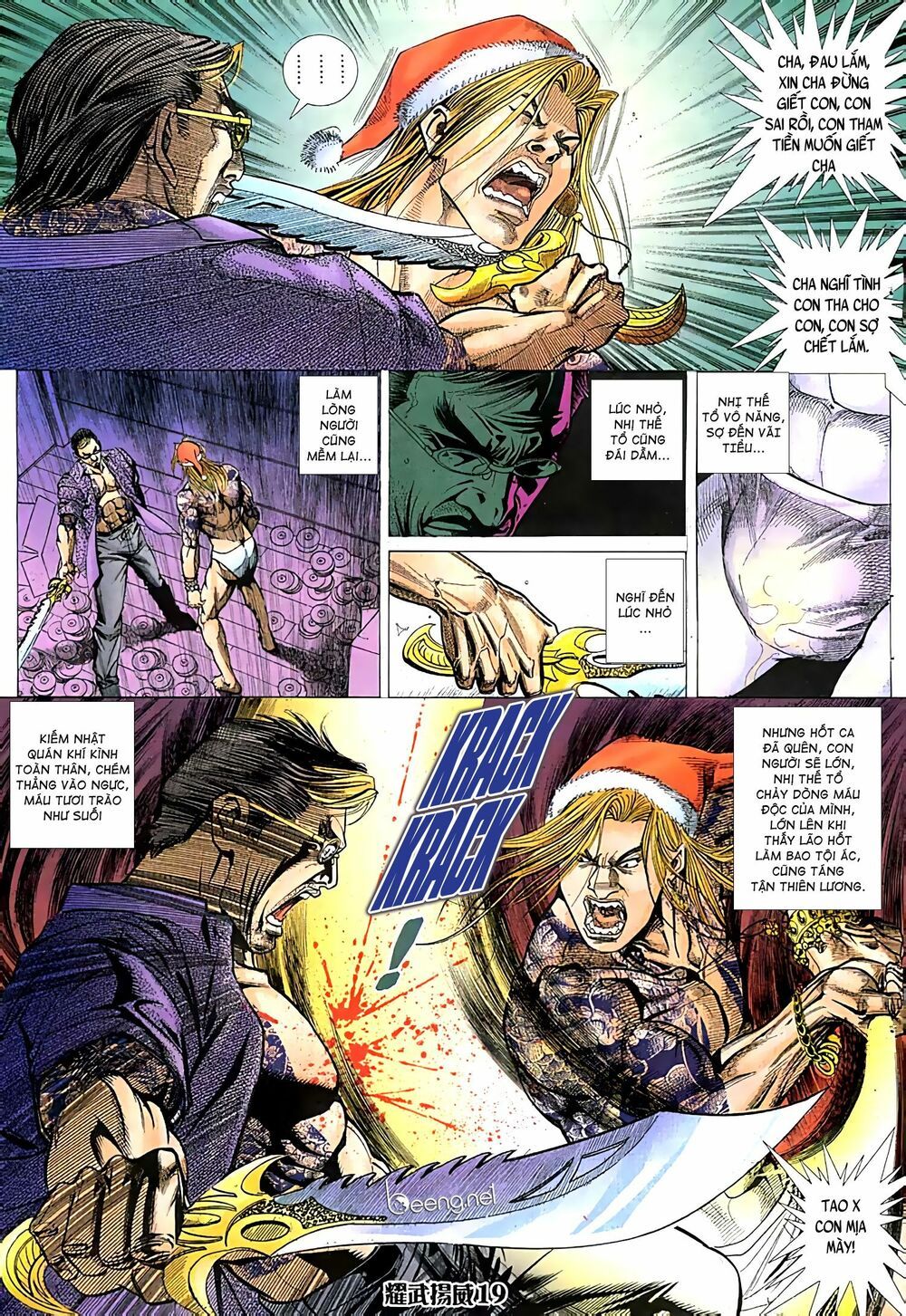 diệu võ dương oai chapter 43 4