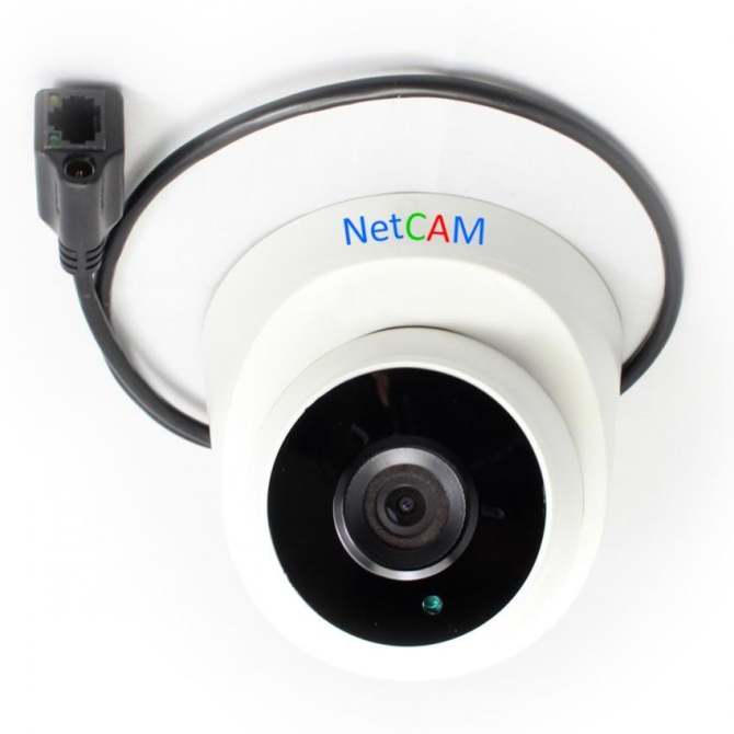 Bộ 2 Camera IP giám sát hồng ngoại NetCAM NC-109IP 1.3 - Hàng Chính Hãng