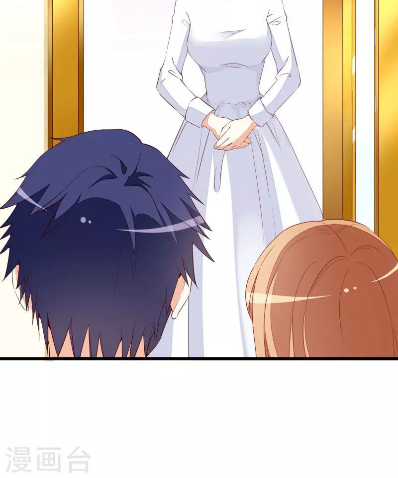 tình yêu một carat chapter 11 59