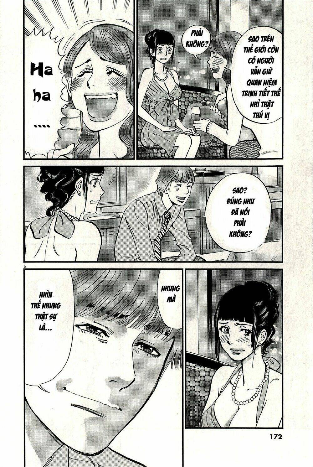 kono s wo mi yo chapter 105 5