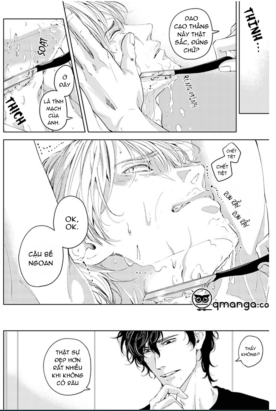 sei no gekiyaku chapter 2 16