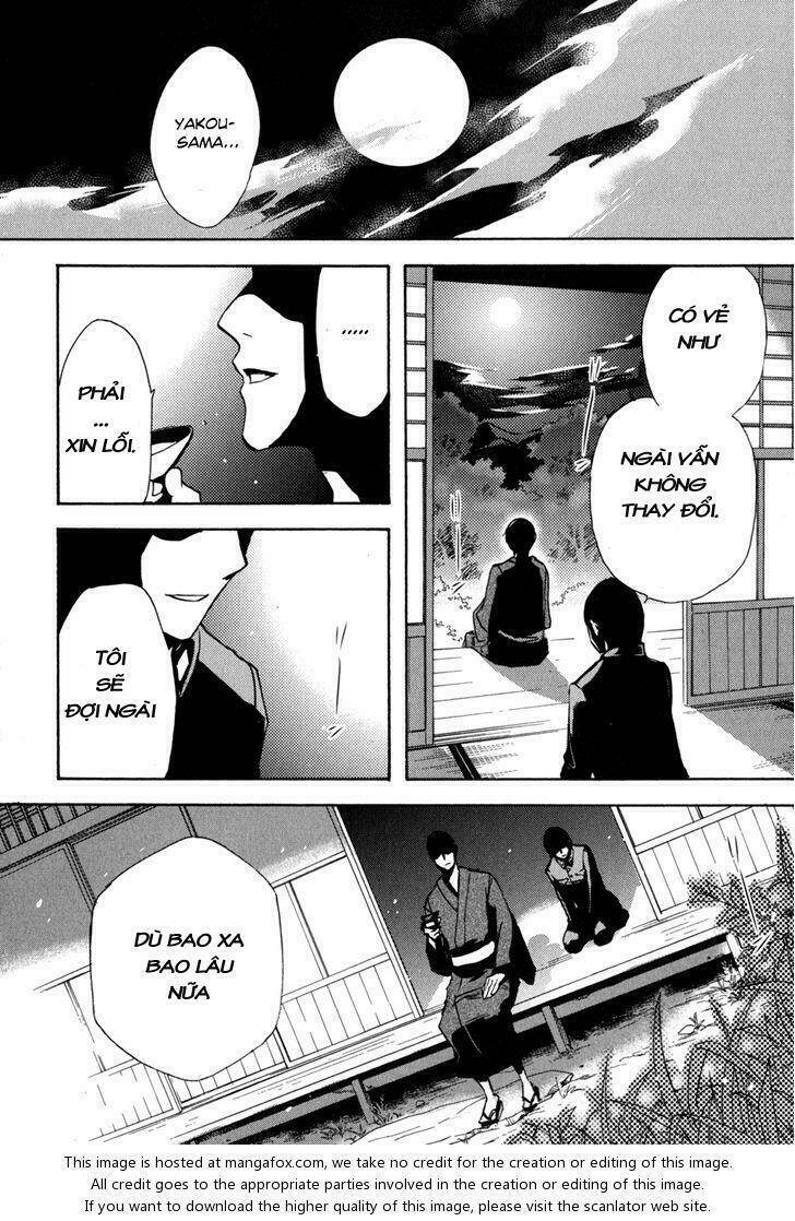 tokyo ravens chapter 5 14