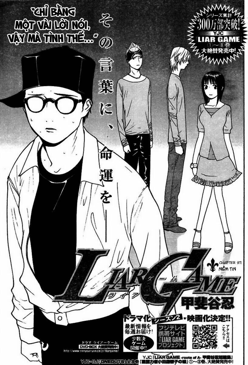 liar game chapter 97 2