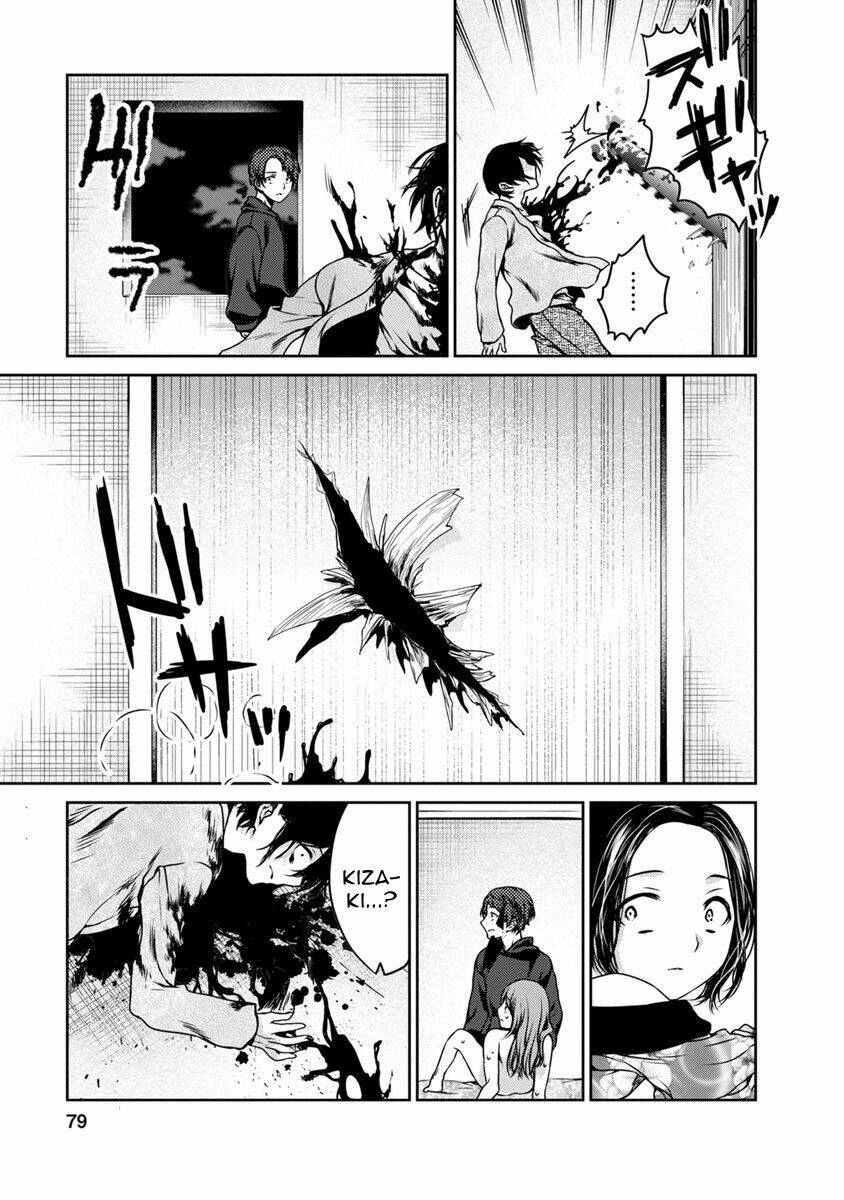 goumon tournament chapter 17 5