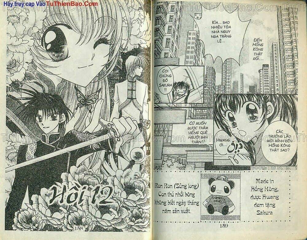 thánh tiểu long nữ chapter 3 79