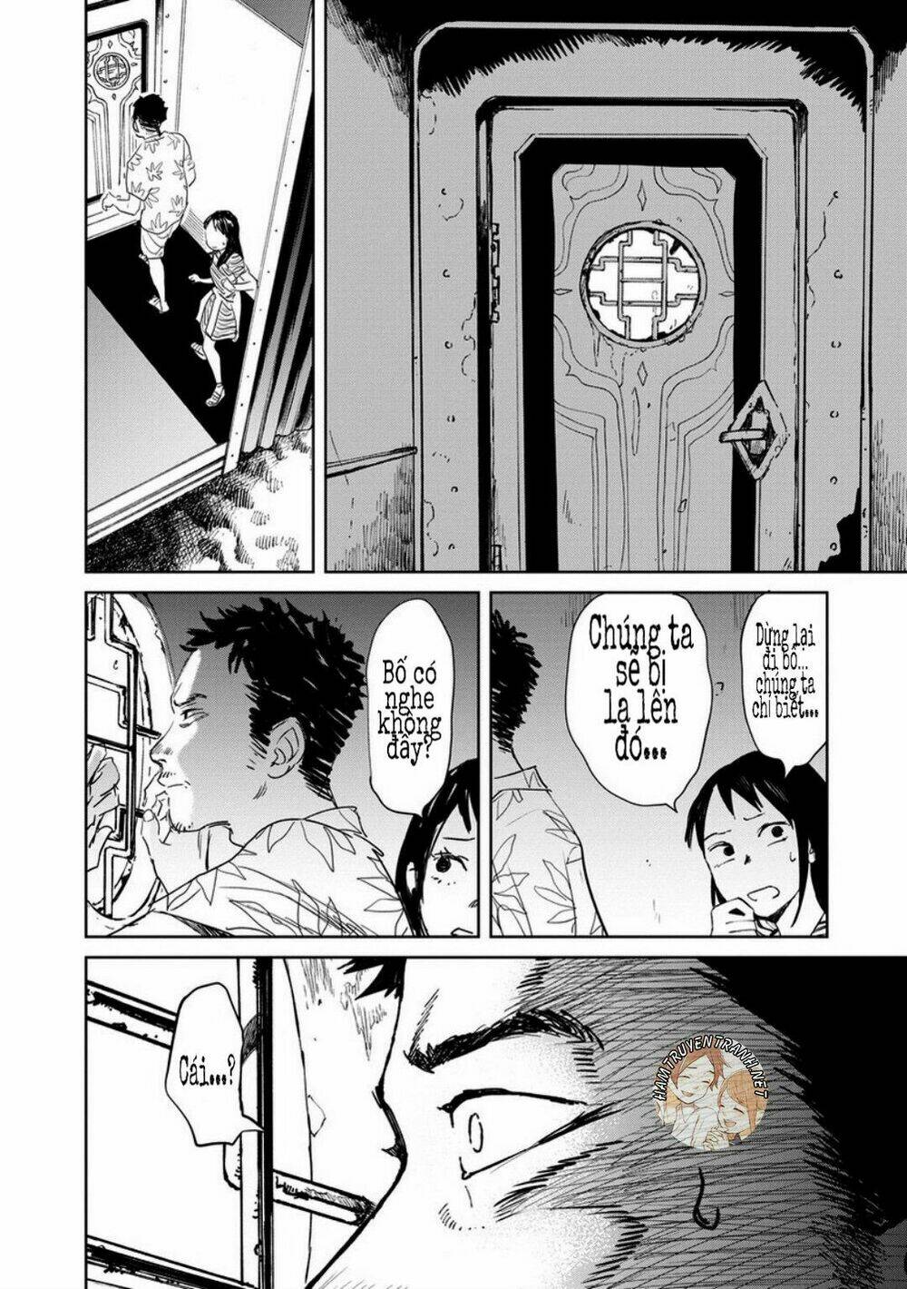 noah of the blood sea chapter 1 17