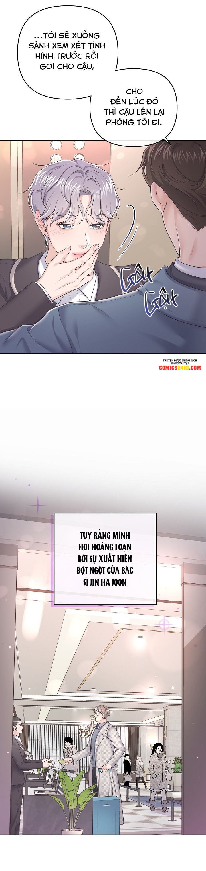 quản gia đáng yêu chapter 38 22