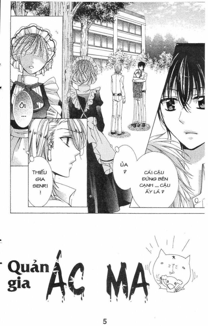 amai akuma ga warau chapter 21 3