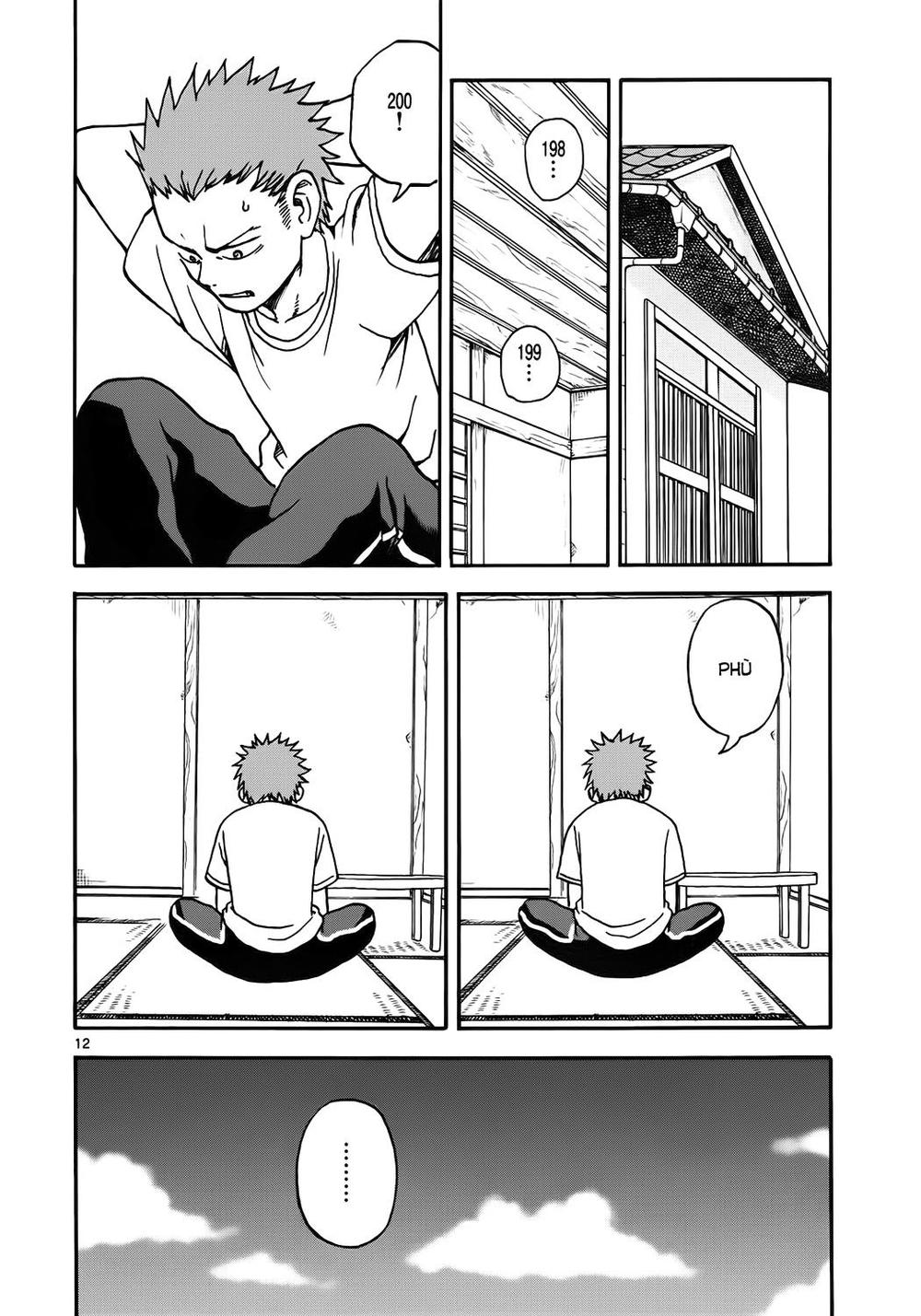 fudatsuki no kyoko-chan chapter 5 13