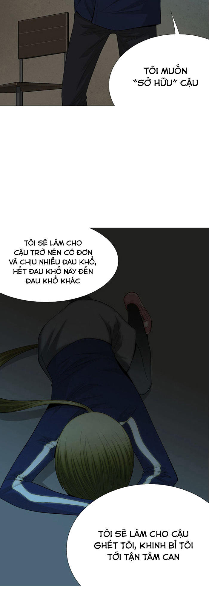 aura from another planet chapter 31 33