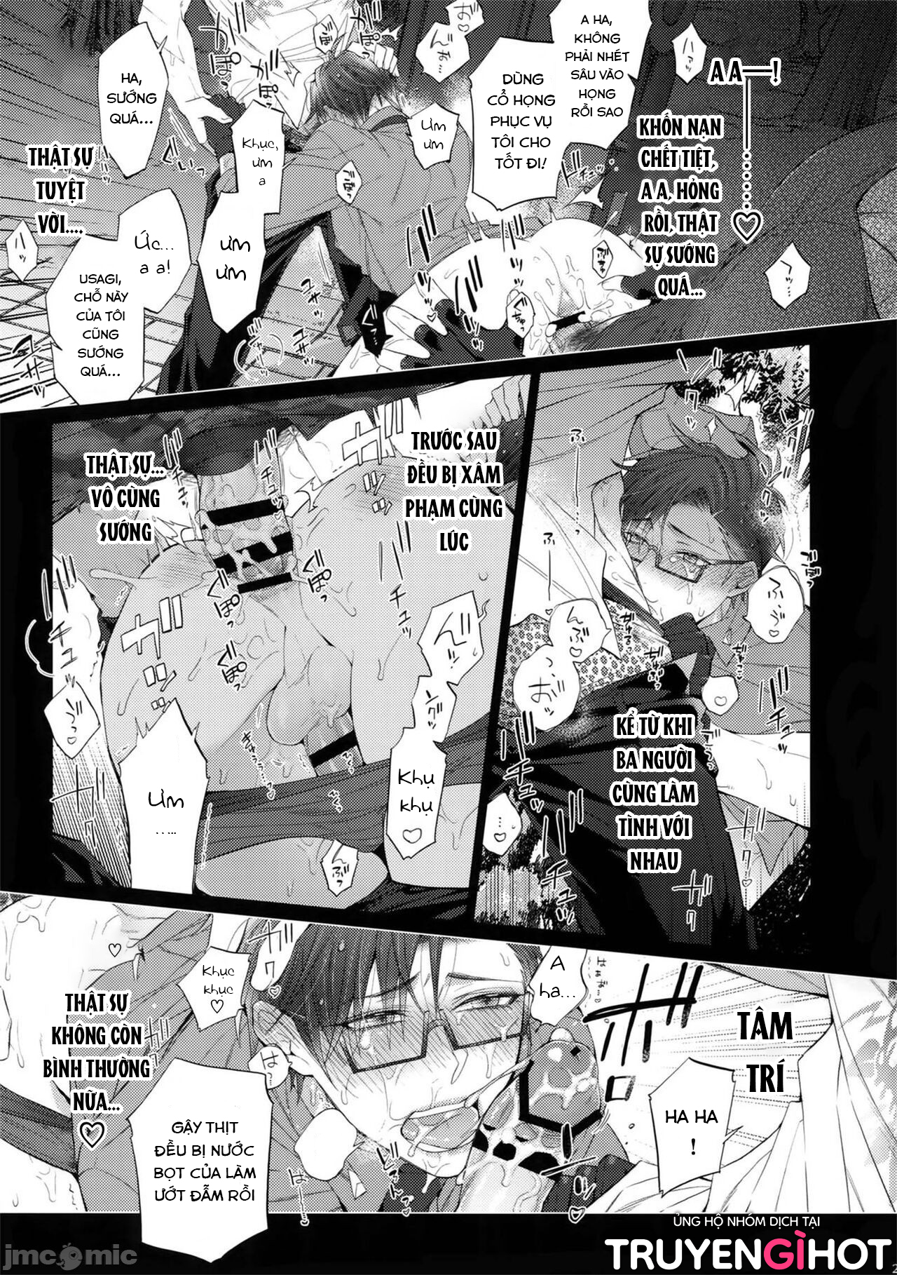 CRAZY LYRIC BATTLE DOUJINSHI chapter 1.2