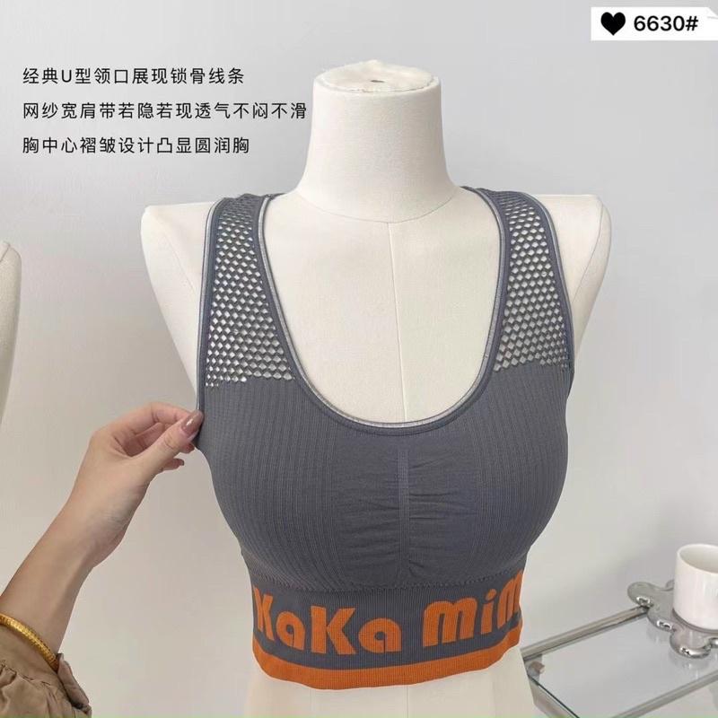 (Free ship) Áo bra kakamimi dệt kim co dãn tập thể thao gym-yoga ️