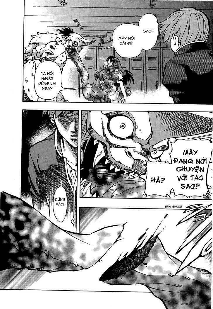 goumaden shutendoji chapter 3 24