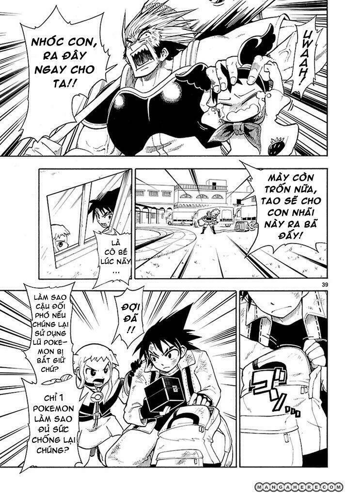 thú cưng đặc biệt: ngoại truyện reburst chapter 1 38