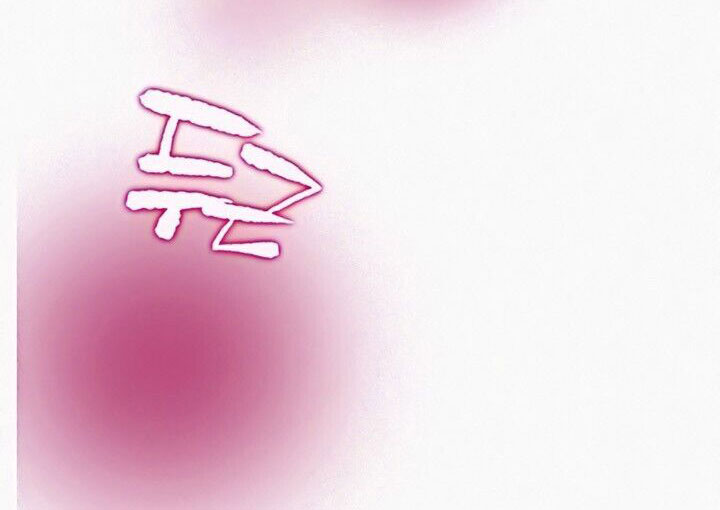 kế hoạch với em gái ngây thơ chapter 11.1 2