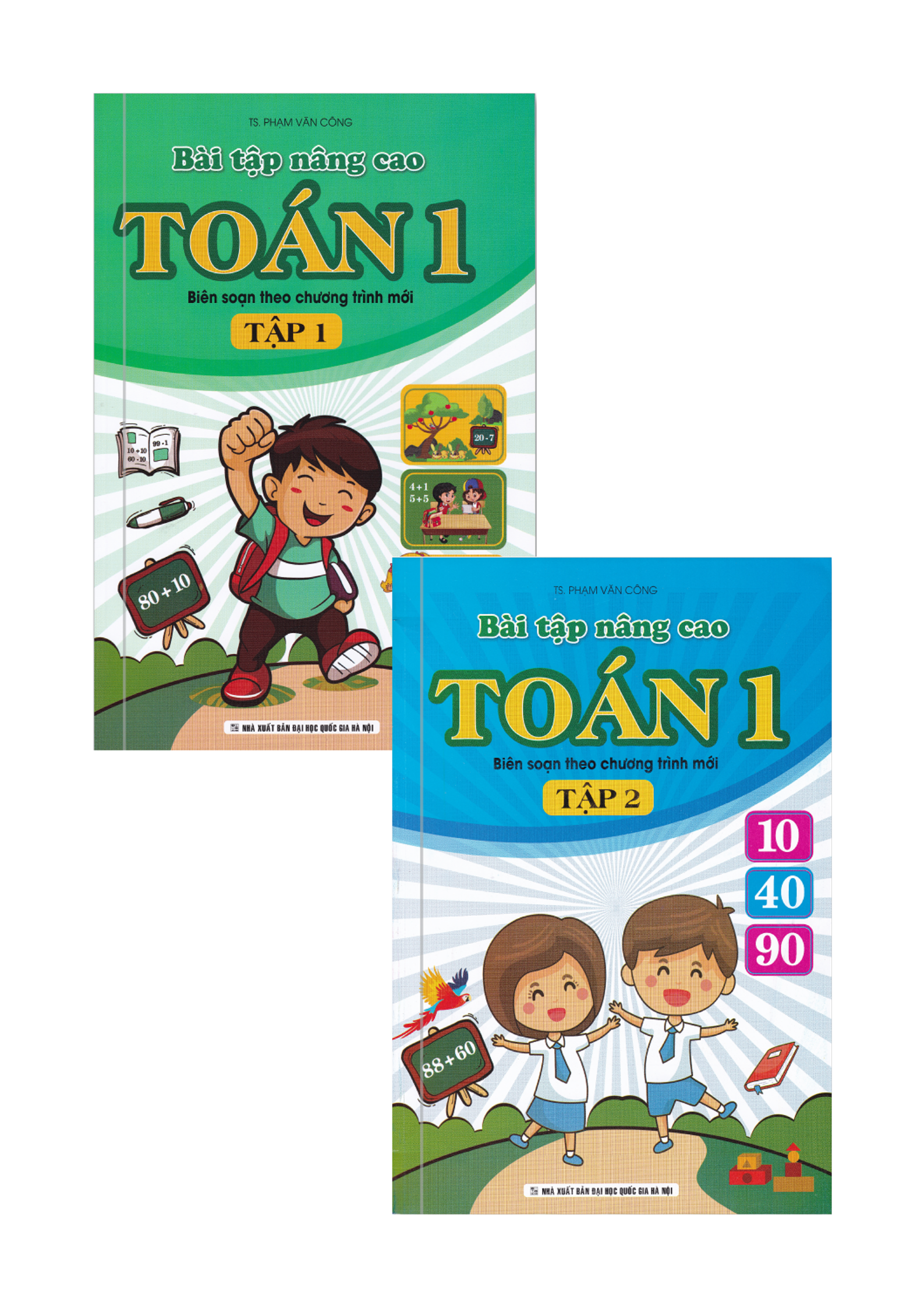Combo Bài Tập Nâng Cao Toán 1  - Biên soạn theo chương trình mới