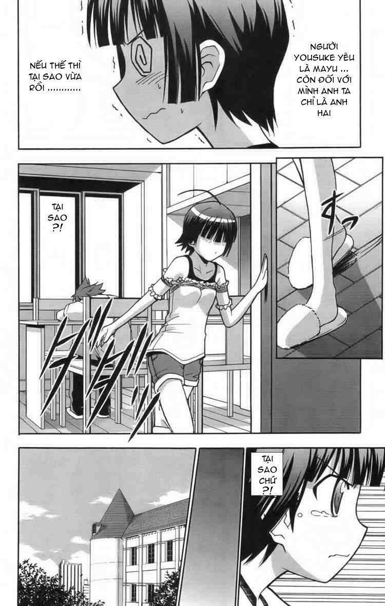 ayu mayu chapter 11 16