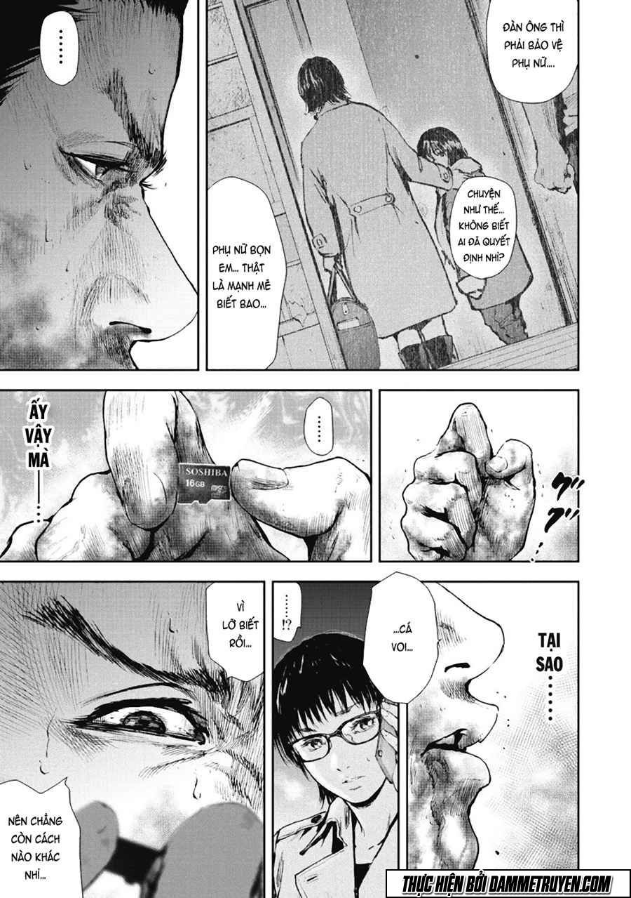 Gift ± chapter 29 16