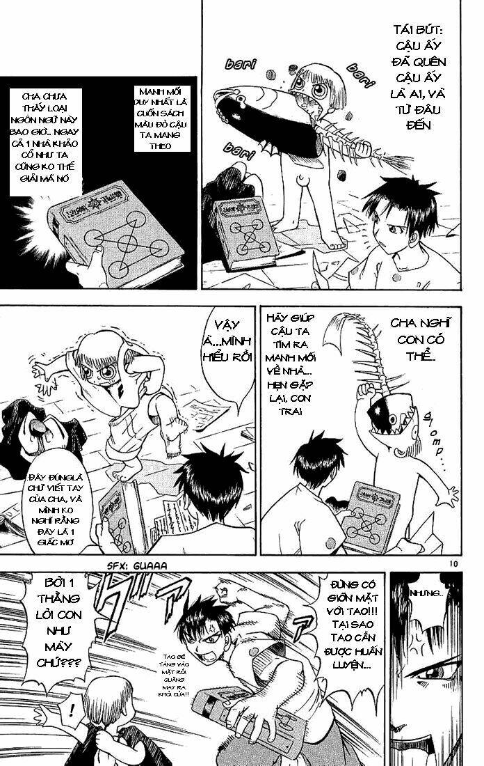 konjiki no gash!! chapter 1 14