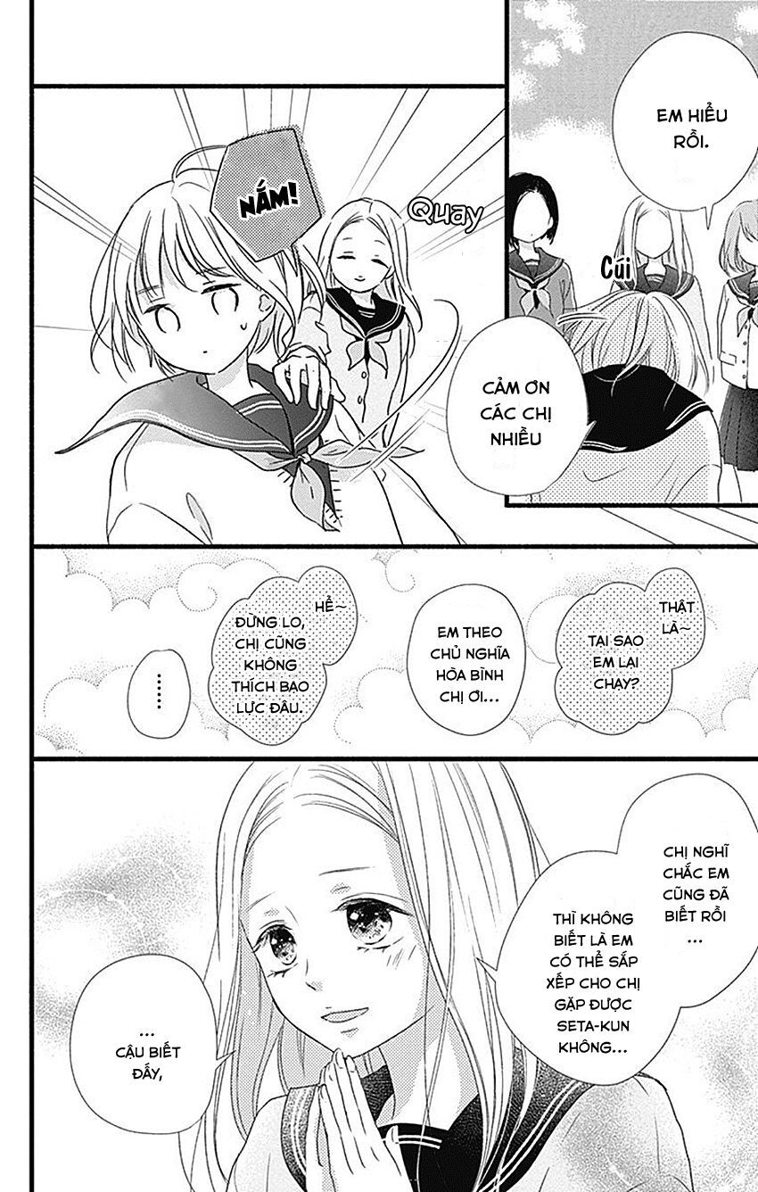 haru to koi to kimi no koto chapter 4 20