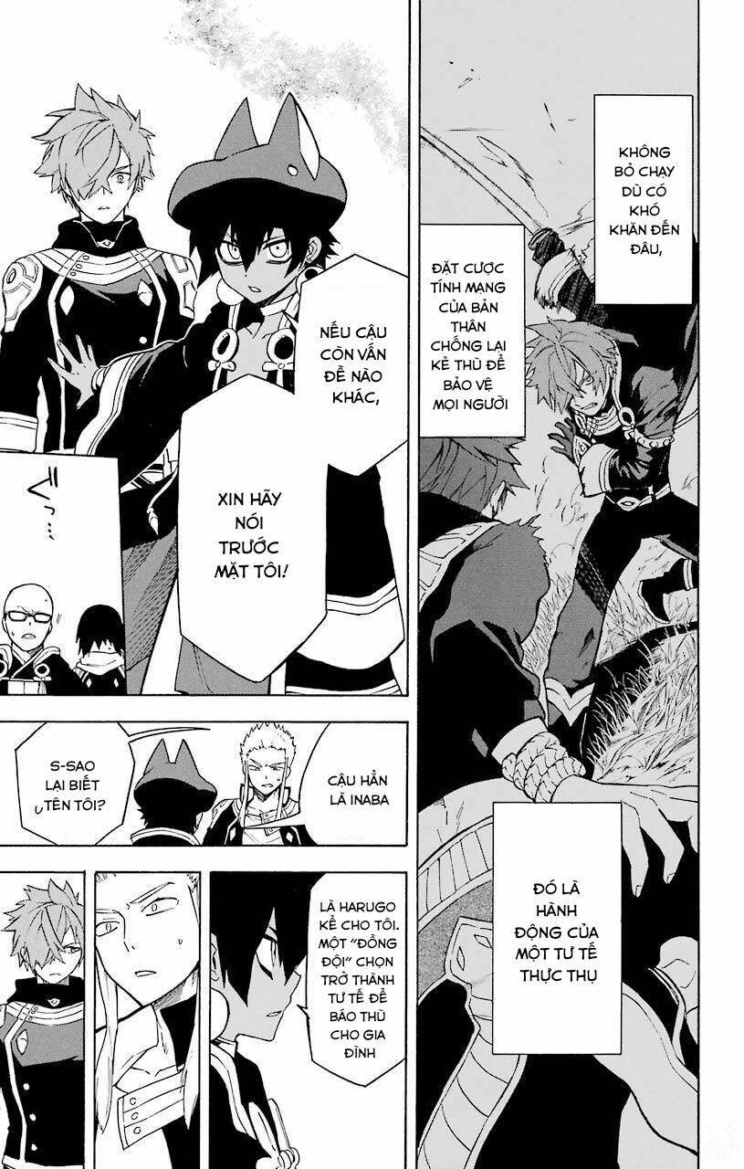 great priest imhotep chapter 12 34