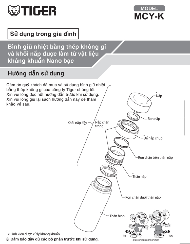 Bình giữ nhiệt Tiger MCY-K050 - Thương hiệu Nhật - 500ml - Giữ nhiệt độ Nóng - Lạnh - Hàng chính hãng