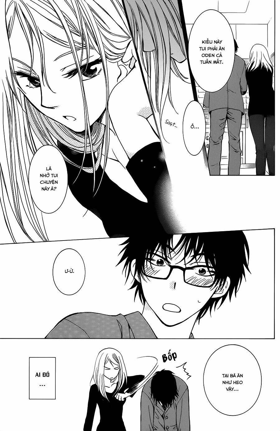 boku no kotori-san chapter 1 13