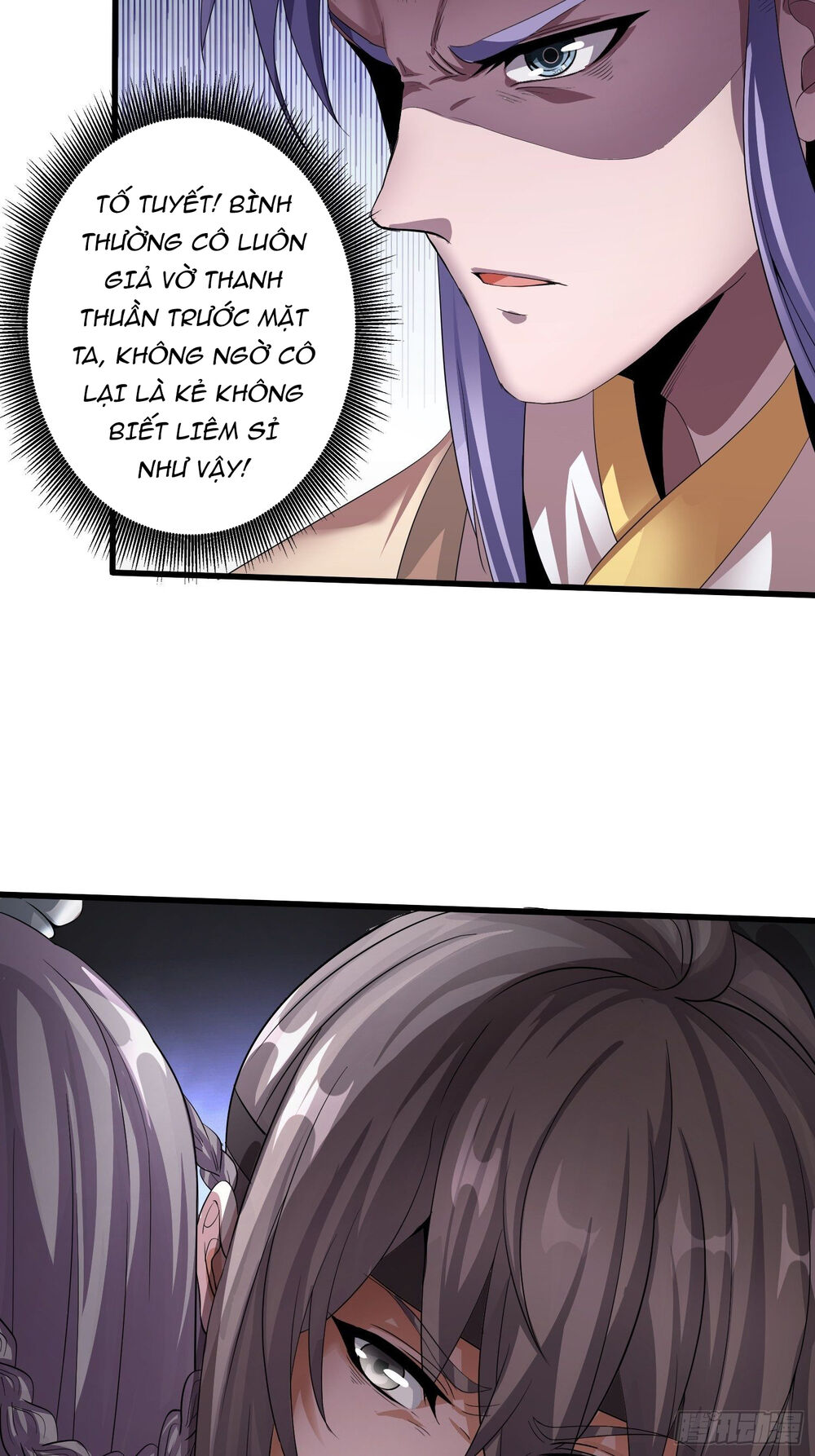 vận rủi thực không phải cha ta chapter 11 13