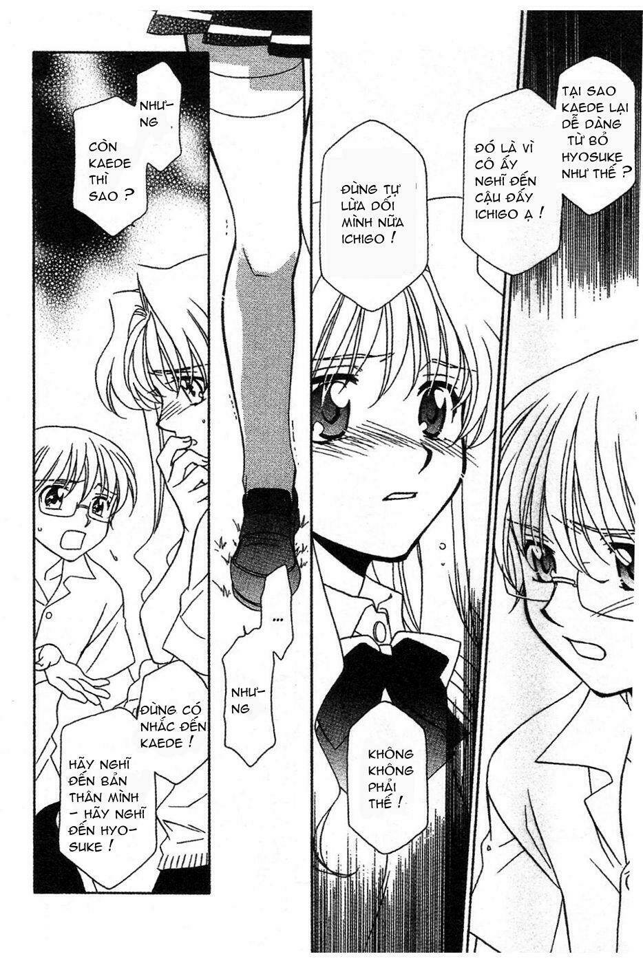 onegai teacher chapter 11 6