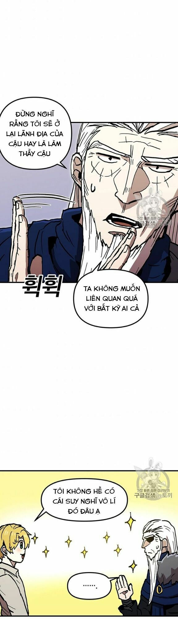 người chơi lỗi chapter 40 22