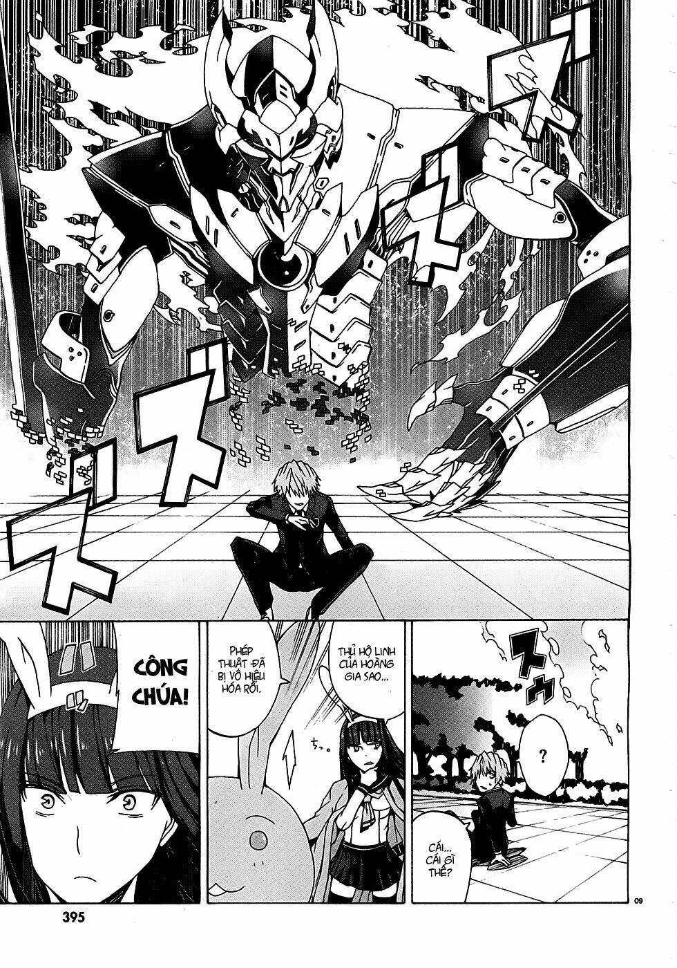 otogi taisen fantasma chapter 1 10